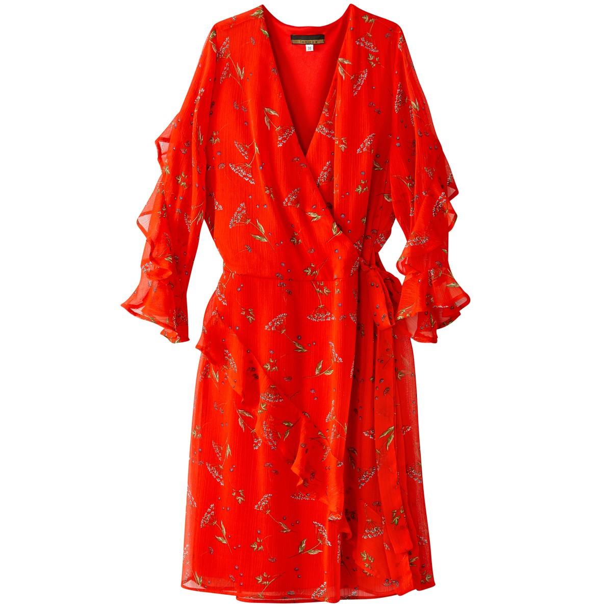 Платье MADEMOISELLE R