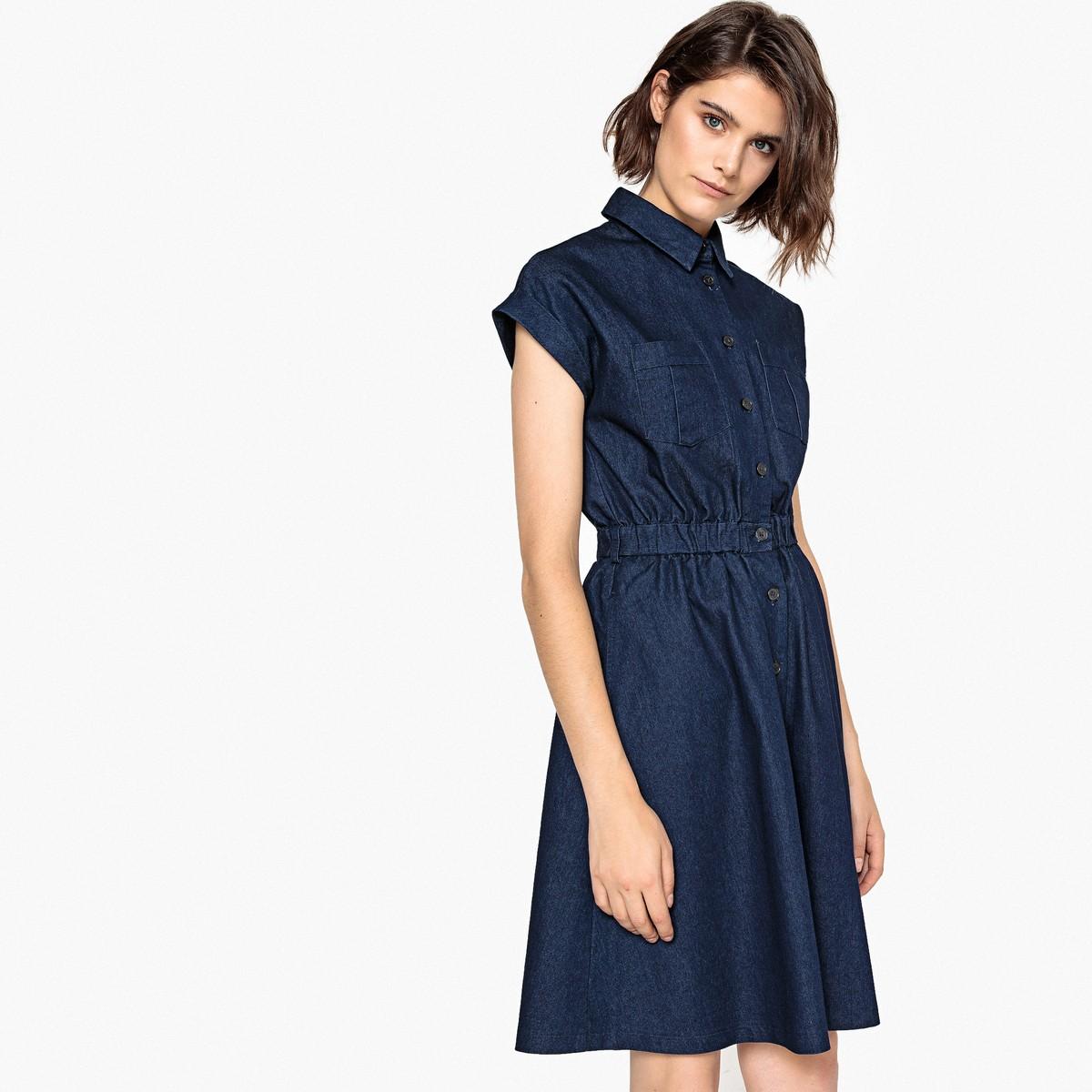 Рубашка La Redoute Collections