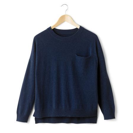 Пуловер R essentiel