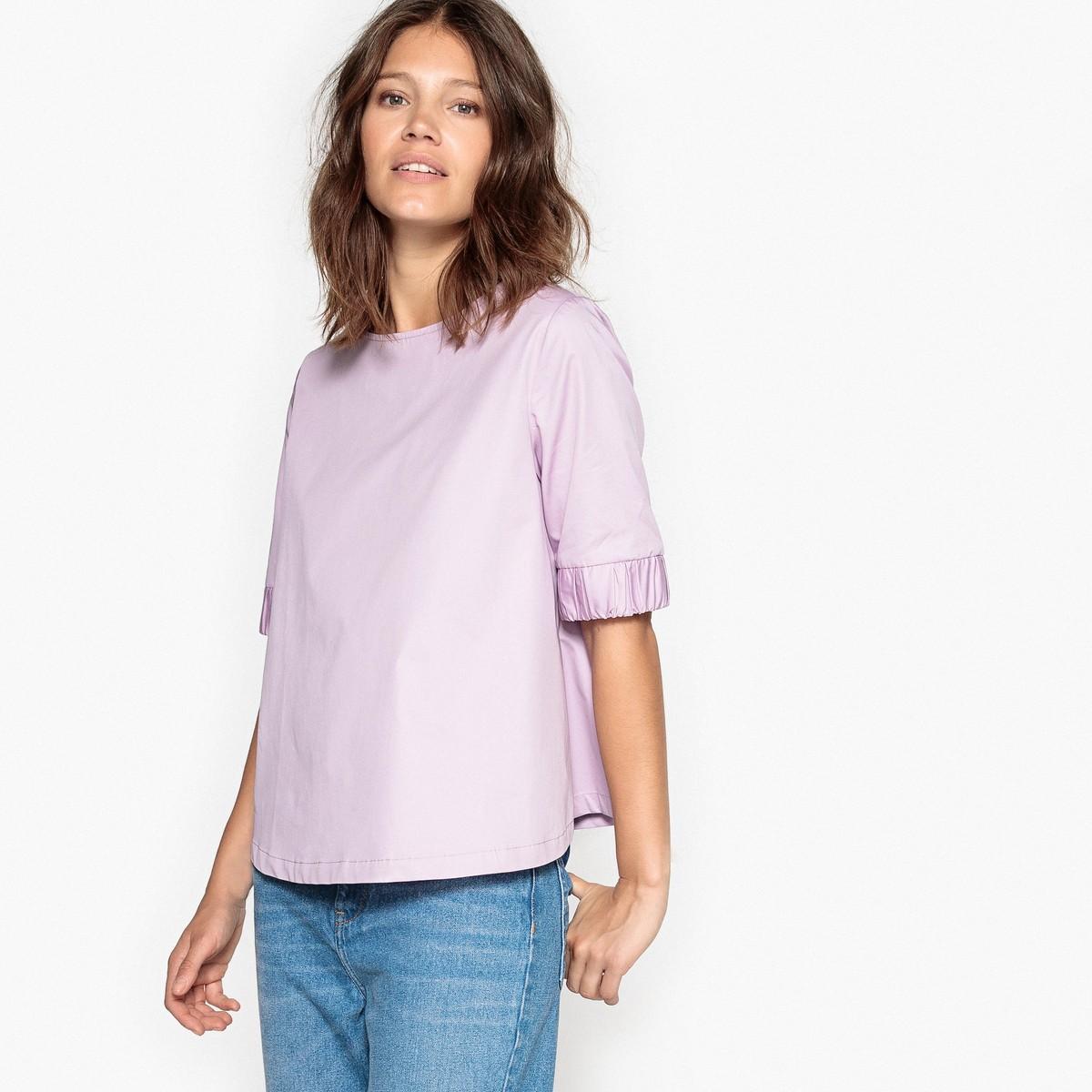 Блузка La Redoute Collections