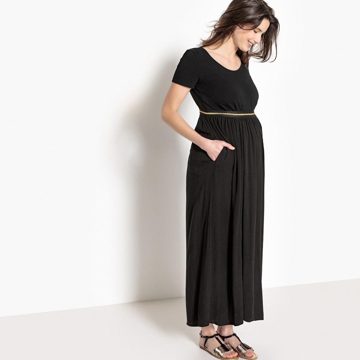 Юбка La Redoute Collections