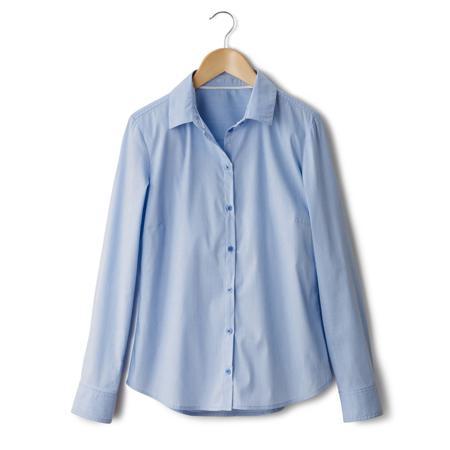 Рубашка R essentiel