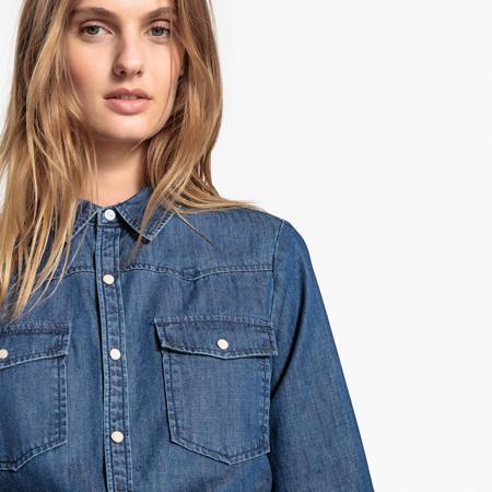 Рубашка La Redoute Collections