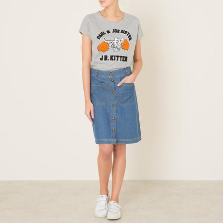 Юбка HARRIS WILSON