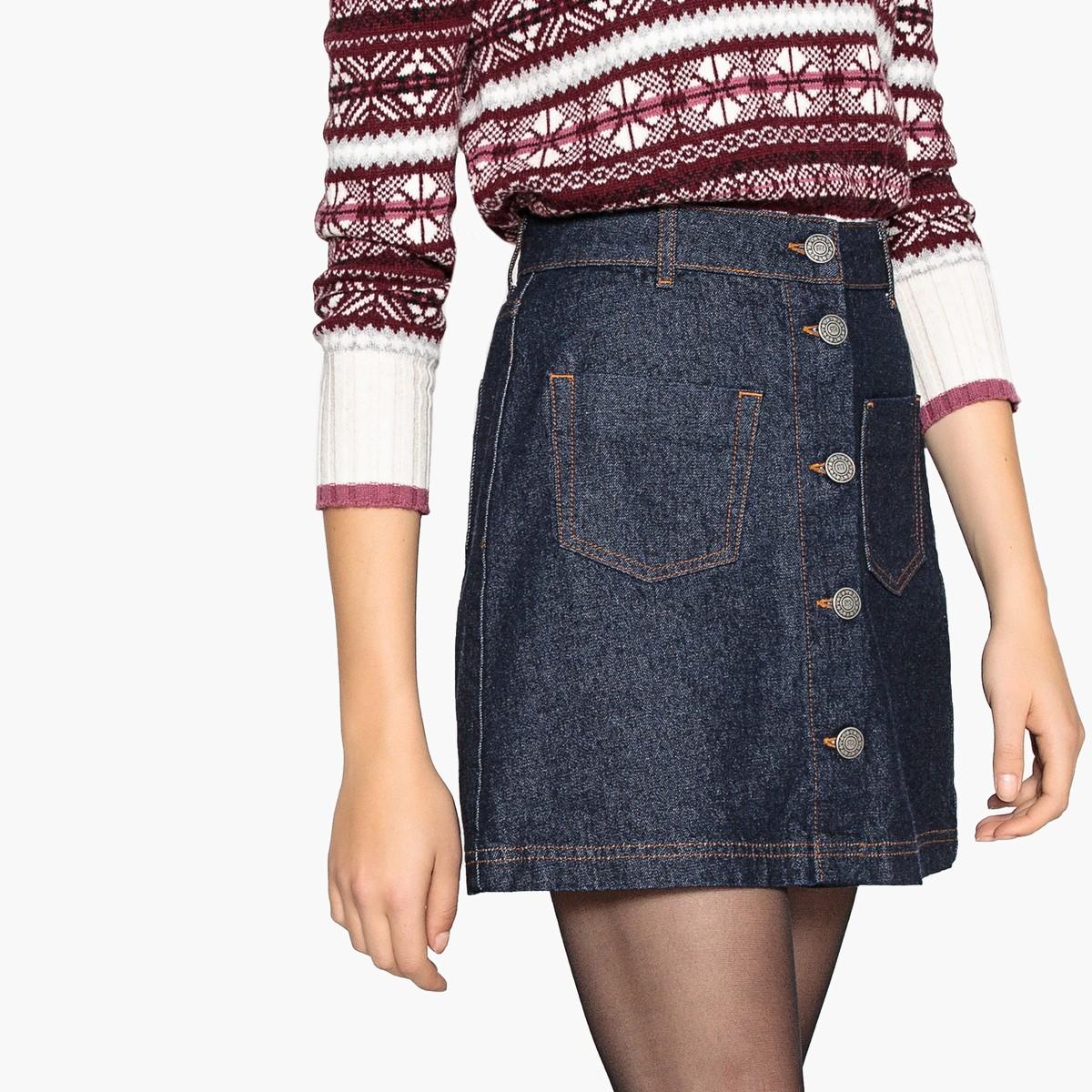 Юбка La Redoute Collections