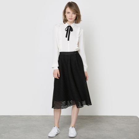 Юбка MADEMOISELLE R