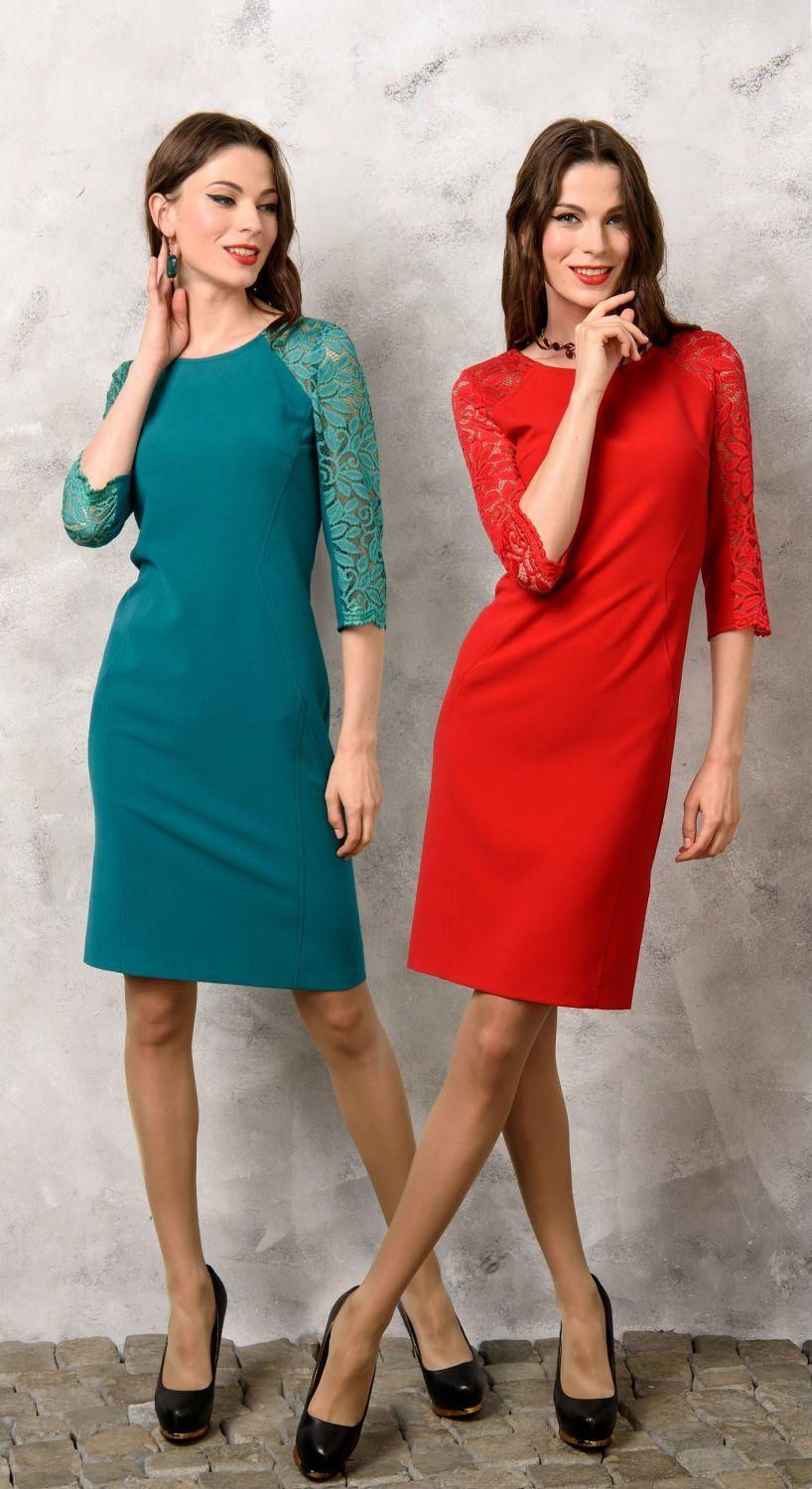 Платье Svetlana Zotova