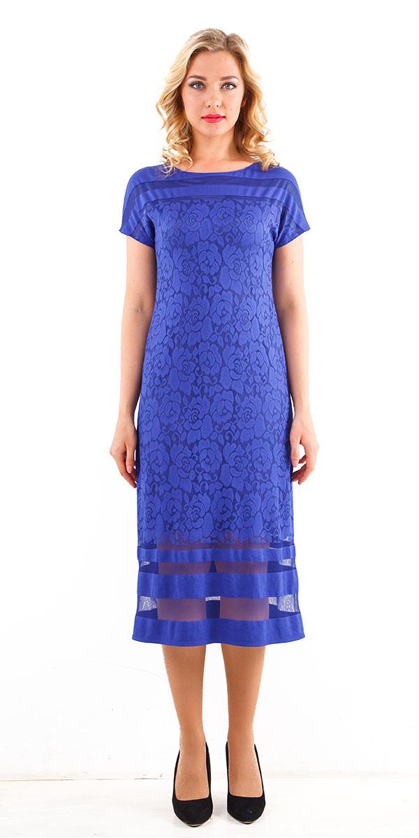 Платье Svetlana Zotova