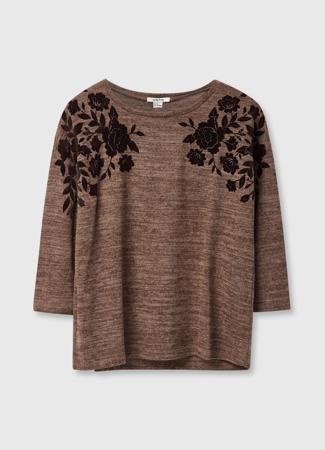 Джемпер OSTIN