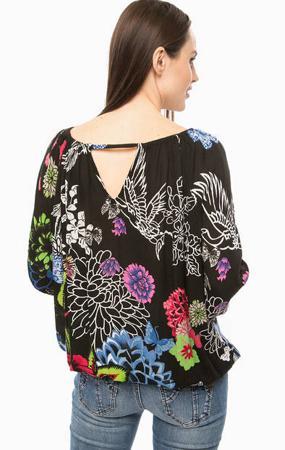 Блуза Desigual