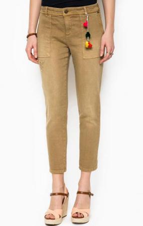 Джинсы Maison Scotch