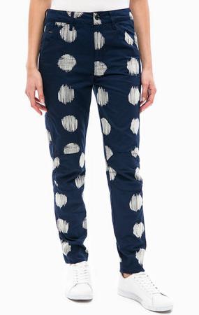 Джинсы G-Star Raw