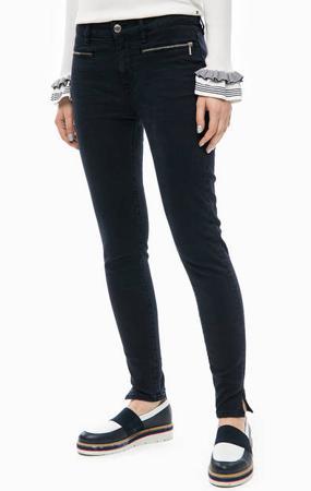 Джинсы Tommy Hilfiger