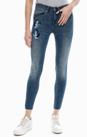 Джинсы b.young