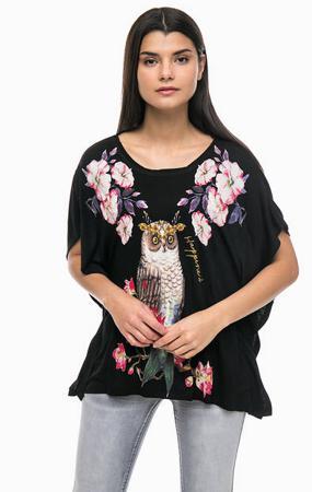 Футболка Desigual