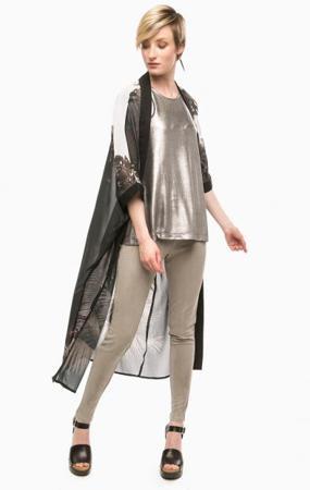 Кардиган Religion