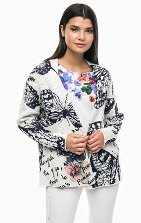 Кардиган Desigual