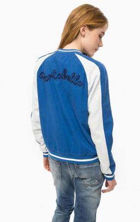 Куртка Pepe Jeans
