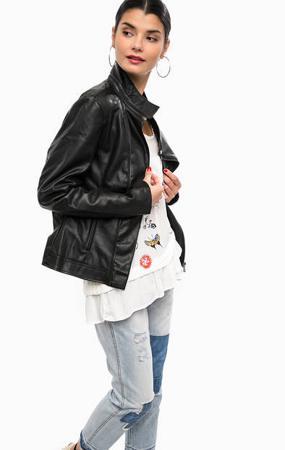 Куртка Desigual