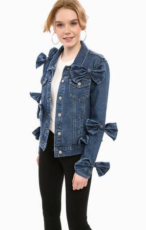 Куртка Glamorous