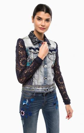 Куртка Desigual Куртка Desigual