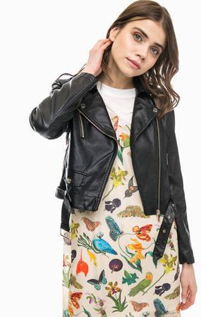 Куртка Silvian Heach