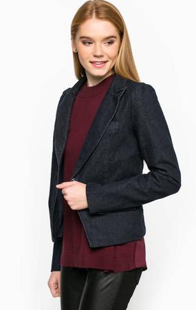 Пиджак Fornarina