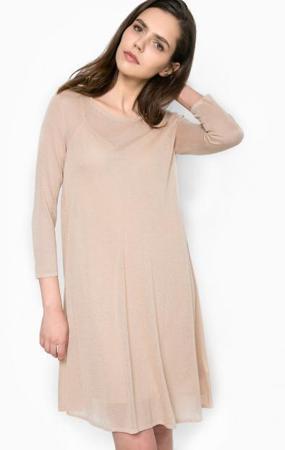 Платье Patrizia Pepe