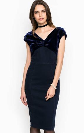 Платье Miss Sixty