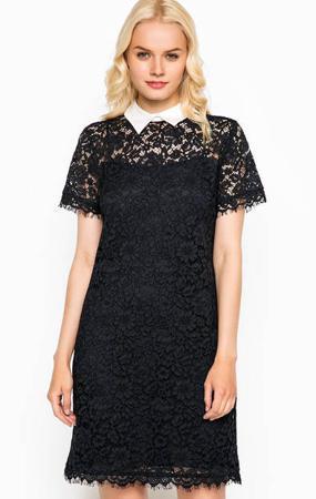 Платье MICHAEL Michael Kors