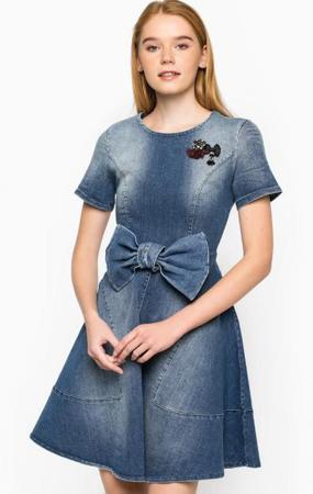 Платье Fornarina