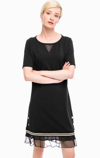 Платье Liu Jo Sport