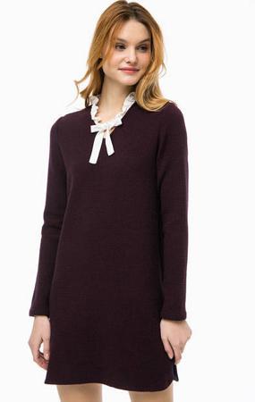 Платье rich&royal