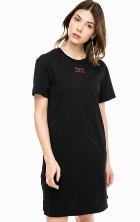 Платье Pinko