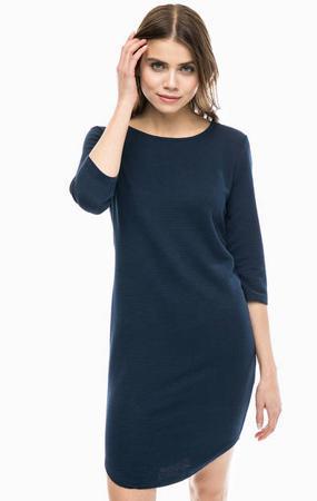 Платье b.young