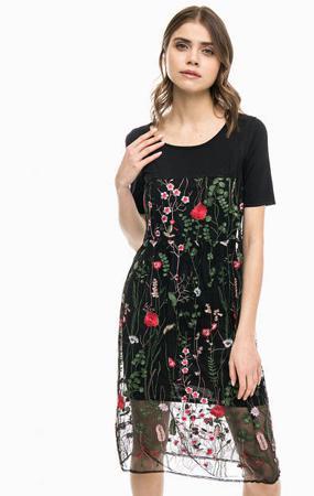 Платье Silvian Heach