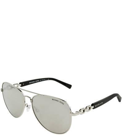 Солнцезащитные очки Michael Kors