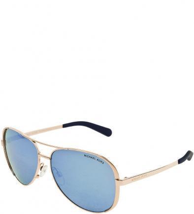 Солнцезащитные очки Michael Kors