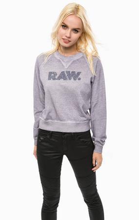 Свитшот G-Star Raw