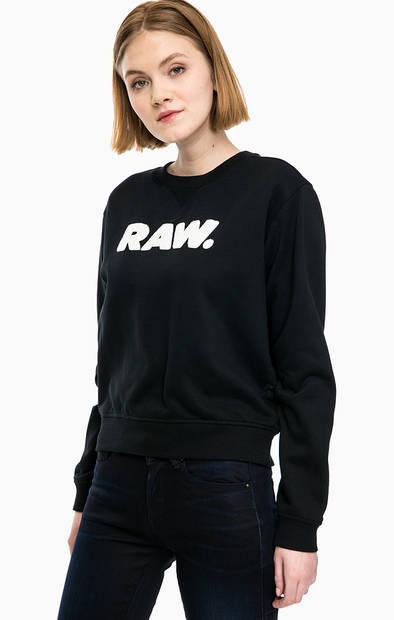 Свитшот G-Star Raw