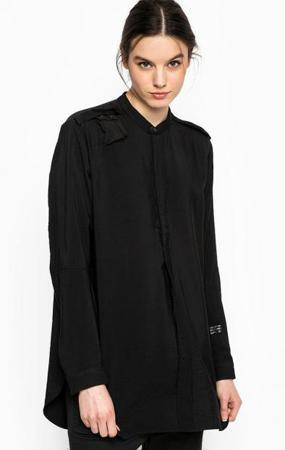 Туника G-Star Raw