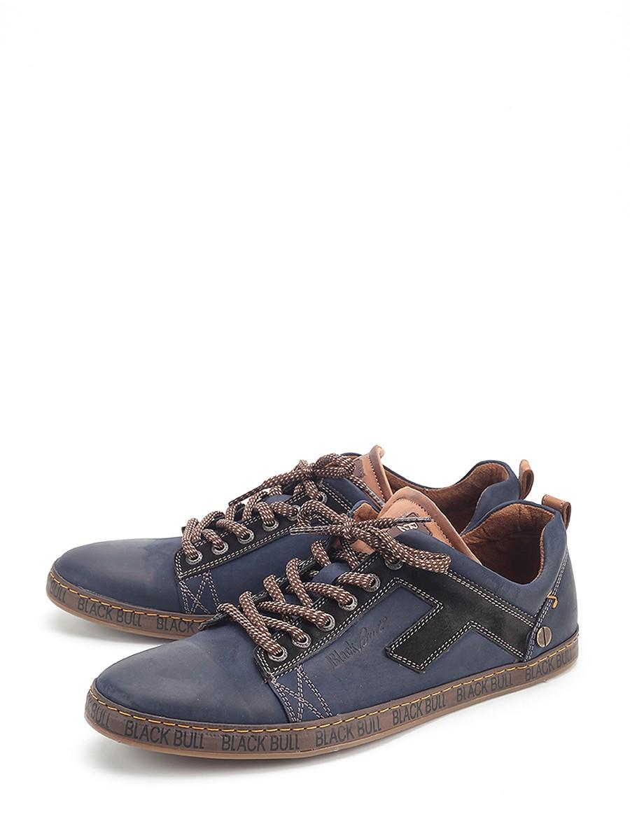 Ботинки  - Синий цвет