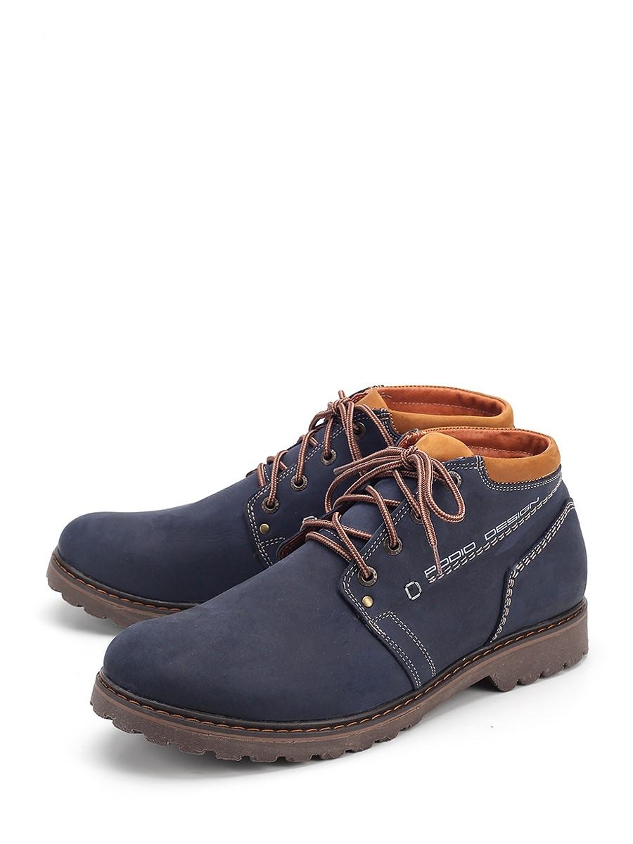 Ботинки  - Синий цвет