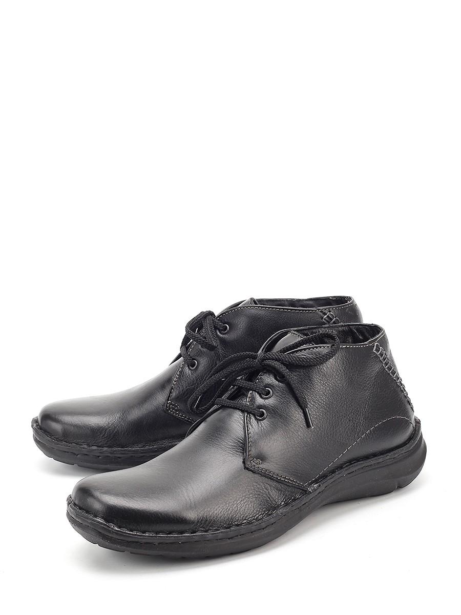 Ботинки BERTEN