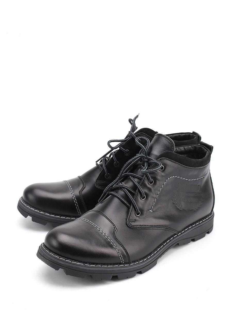 Ботинки  - Черный цвет