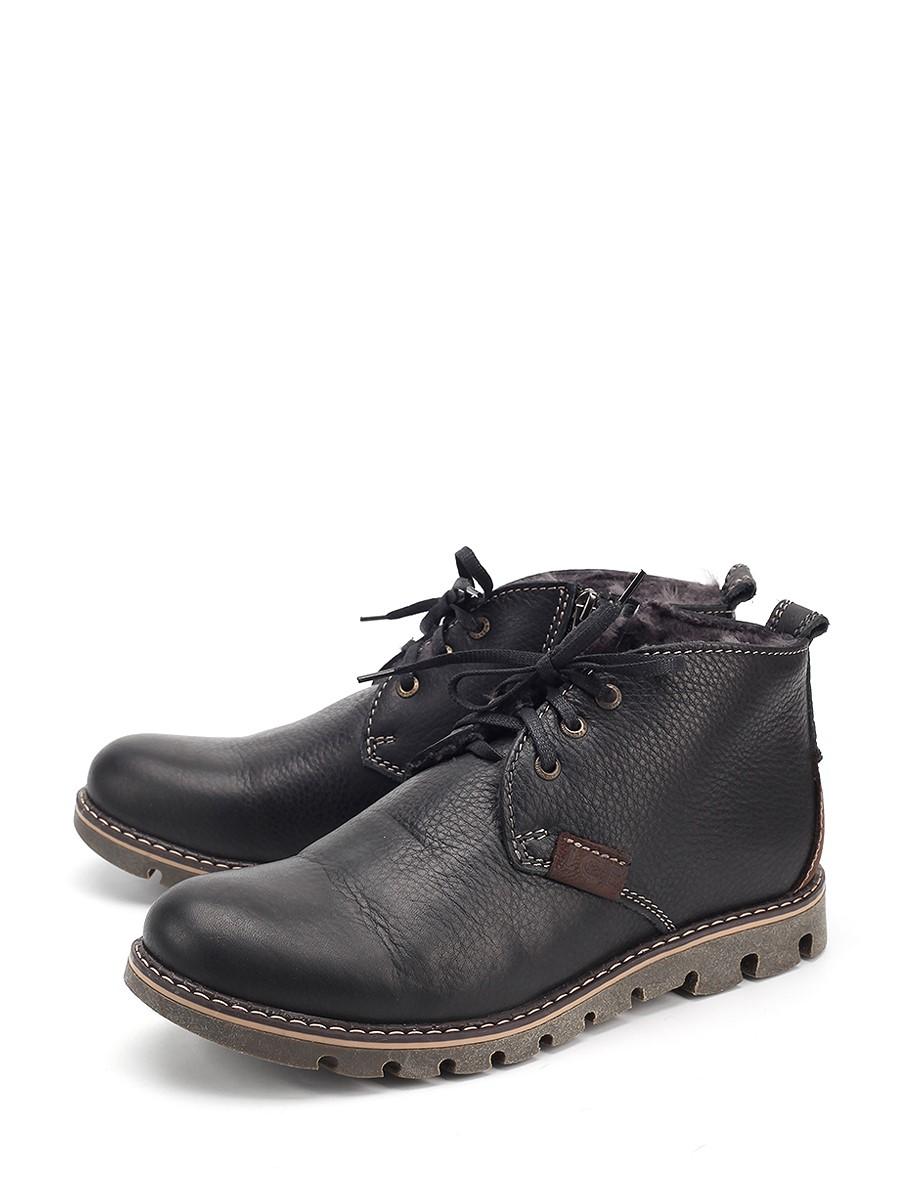 Ботинки Лига