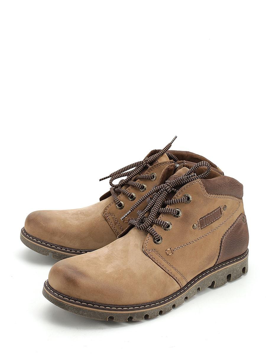 Ботинки Лига