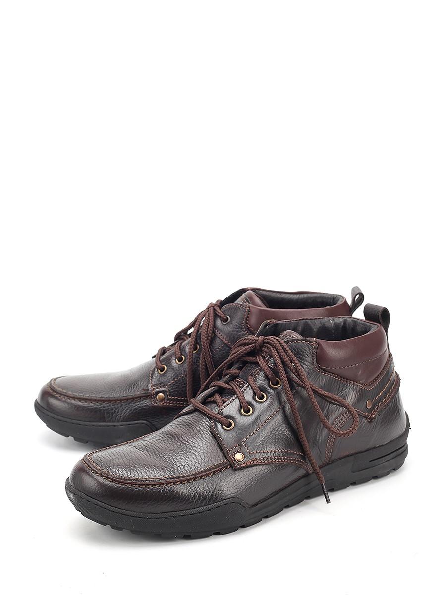 Ботинки BERTEN