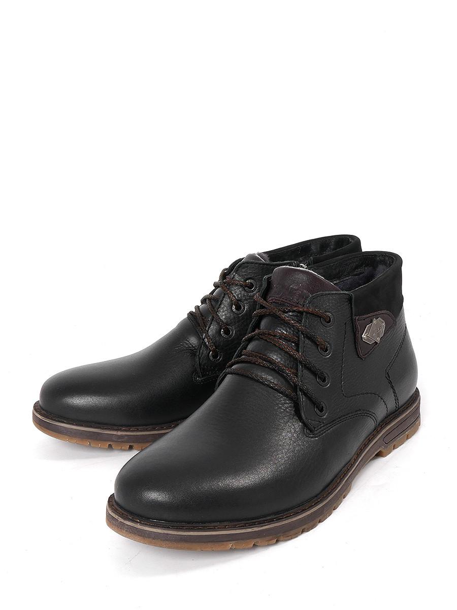 Ботинки  - Черный цвет