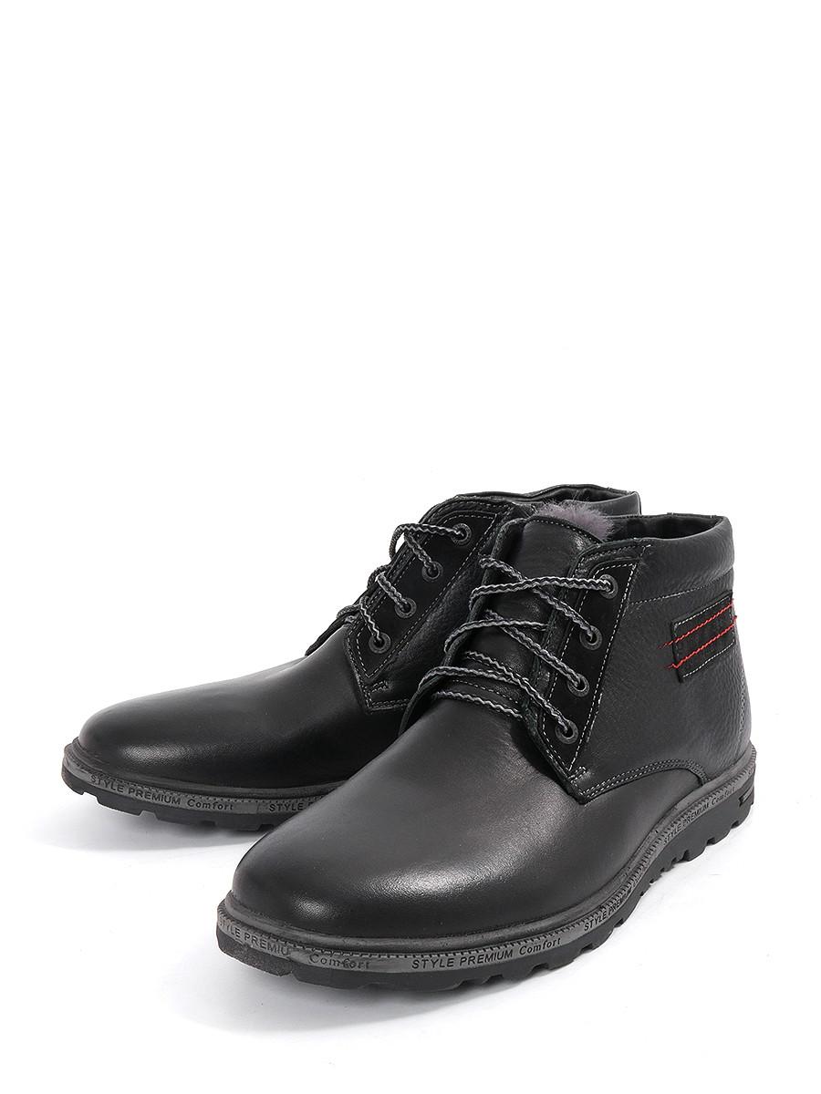 Ботинки  - Черный цвет